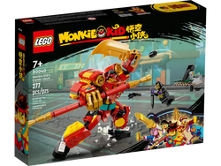 Monkie Kid's Combi Mech - Lego Monkie Kid